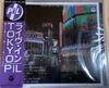 CD PUBLIC IMAGE LIMITED - Live In Tokyo 33C387949 Columbia 1986 Japan Rock Б/У
