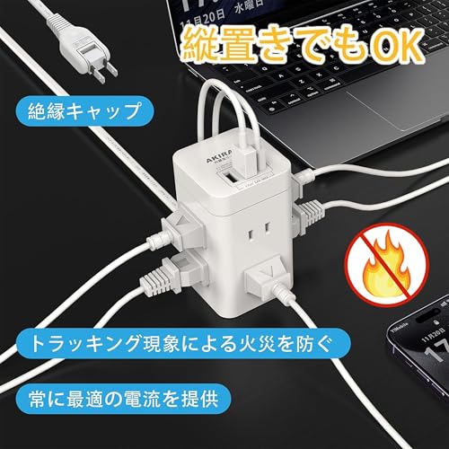 Башня-удлинитель с быстрой зарядкой PD20W, 6 USB-портов, 2 порта USB-A, 1 порт Type-C, мини-удлинитель 1 м, защита от перенапряжения, многоместный разветвитель, Октопу