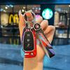 Interior Mouldings Zinc Alloy Car Key Case Cover Protector Shell for Ford Ranger C-Max S-Max Focus Galaxy Mondeo Transit Tourneo