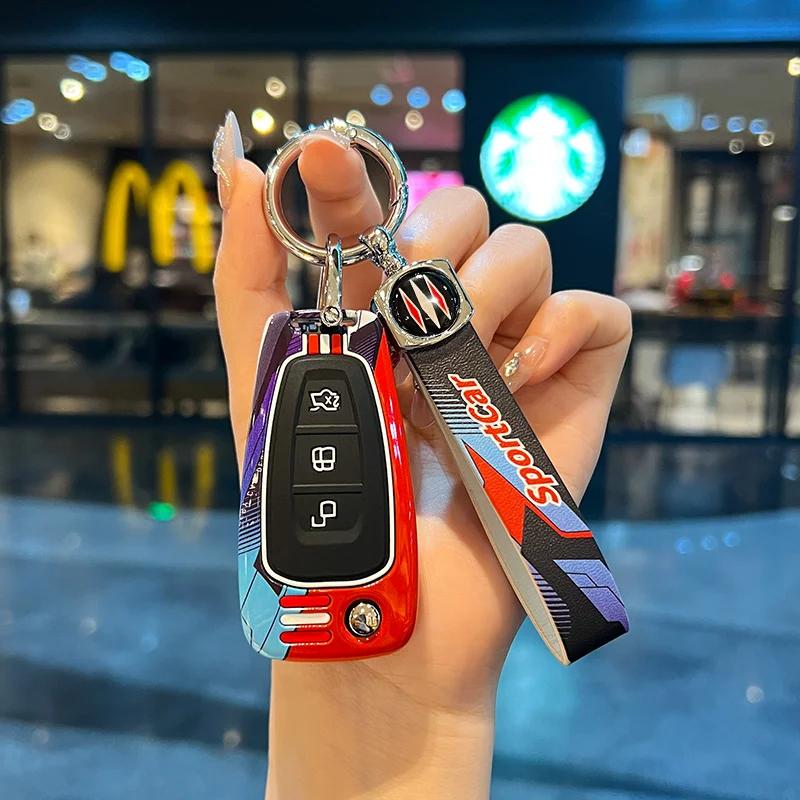 Interior Mouldings Zinc Alloy Car Key Case Cover Protector Shell for Ford Ranger C-Max S-Max Focus Galaxy Mondeo Transit Tourneo