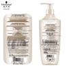 Schwarzkopf Multi-Effect Repair Shampoo & Conditioner Set