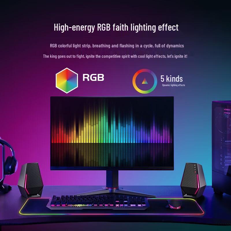 Edifier HECATE G1500MAX 2.1 Игровые настольные колонки штекер CN (адаптер в комплекте)