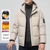 Мужская куртка с капюшоном на хлопковой подкладке: Повседневное, Теплое, Короткое Зимнее Пальто для Отцов Среднего Возраста, Новая Коллекция 2025