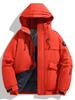 Unisex Winter Graphene Ski Jacket: Windproof, Waterproof, Padded, Cotton Outerwear for Couples