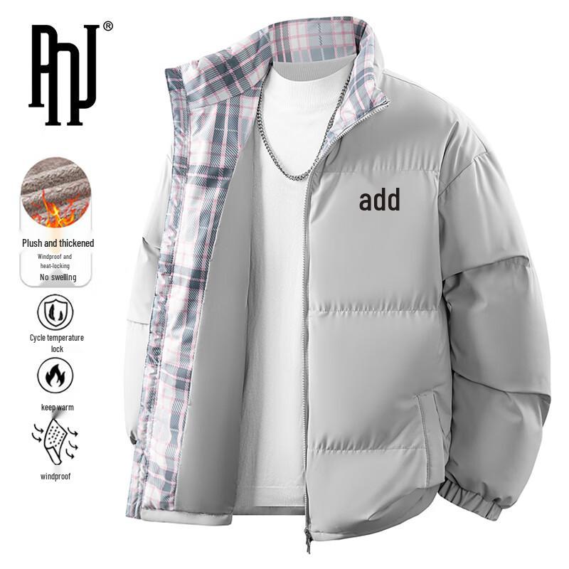 PNJ Men's Winter Casual Thick Puffer Jacket