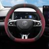 Чехол из замши для руля автомобиля для MG ZS HS ES5 2025 Автомобильные аксессуары для интерьера