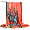 High-quality Luxurious Silk Scarves Headband Scarfs Neck Scarf For Women Chain Silk Scarf Women's Decorative Shawl