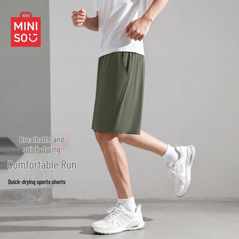 MINISO Мужские повседневные спортивные шорты из ледяного шелка
