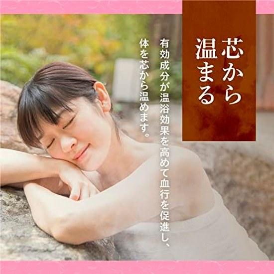 Good spring experience outdoor 15 packs enjoy warm feeling home bath additive cloudy water assorted bathing effect promotes blood circulation (Earth