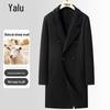 Мужское двустороннее пальто средней длины из смесовой шерсти Yalu