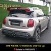2021-2023 Задний диффузор из углеродного волокна MINI JCW AG для COOPERS F55/F56/F57