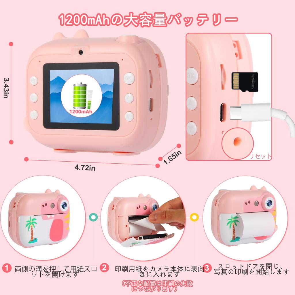 ARNSSIEN Цифровая камера мгновенной печати для детей, подарок для девочек 3-12 лет, видео, включает 7 роликов для мгновенной печати 32 ГБ M3