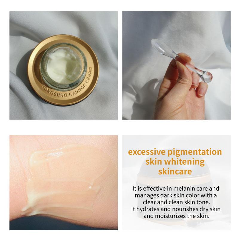 Dongsung Lance Cream от Dongsung Pharmaceutical, 70 г, пятна, веснушки, увлажнение, пигментация, уход за меланином