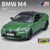 Литая под давлением модель автомобиля M4 в масштабе 1/32, игрушечный автомобиль с откатным механизмом со звуком и светом для детей, коллекция подарков для мальчиков и девочек