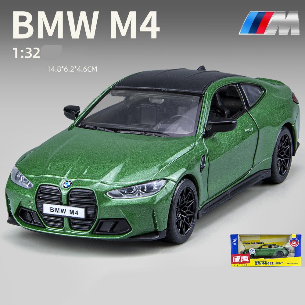 Литая под давлением модель автомобиля M4 в масштабе 1/32, игрушечный автомобиль с откатным механизмом со звуком и светом для детей, коллекция подарков для мальчиков и девочек