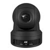 HOSODO 4K Видеоконференц-камера с 12-кратным оптическим зумом (Китайская версия)