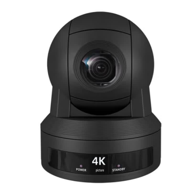 HOSODO 4K 12x Optical Zoom Video Conference Camera (CN version)