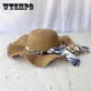 Chic Summer Sun Hat for Women - Wide Brim Straw Beach Cap with Bow & Floral Accents, Breathable & UV Protective