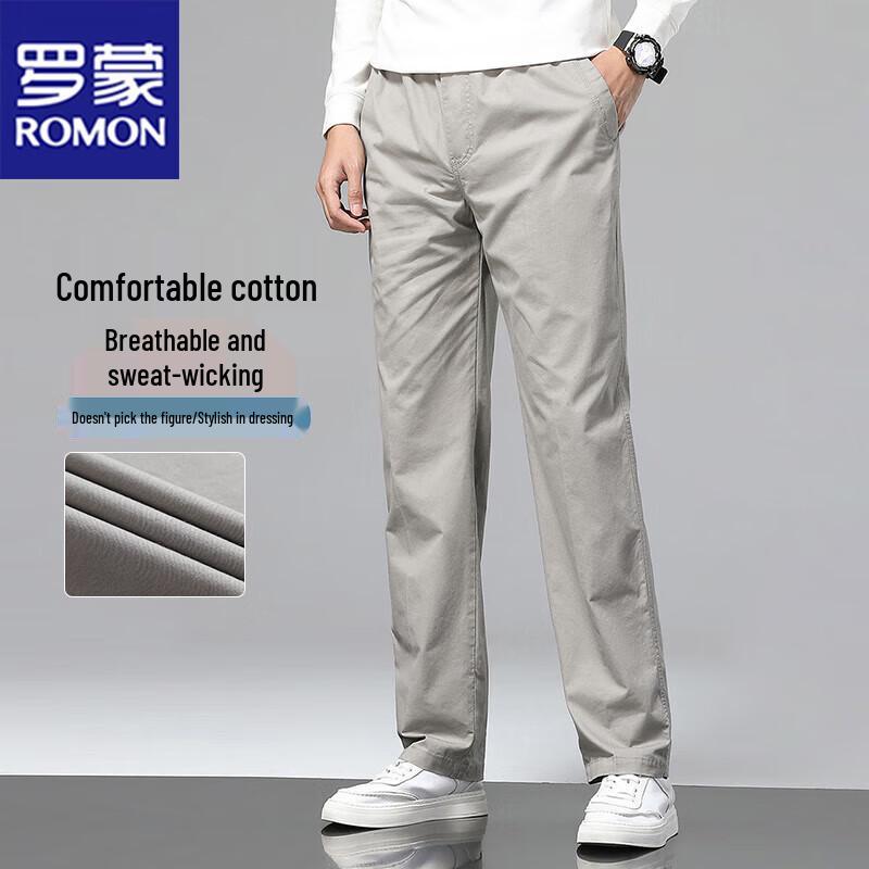 ROMON Men's Pure Cotton Summer Casual Long Pants