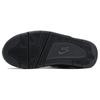 New Nike Air Flight 89 Black White Neutral Grey GS HF0406-014