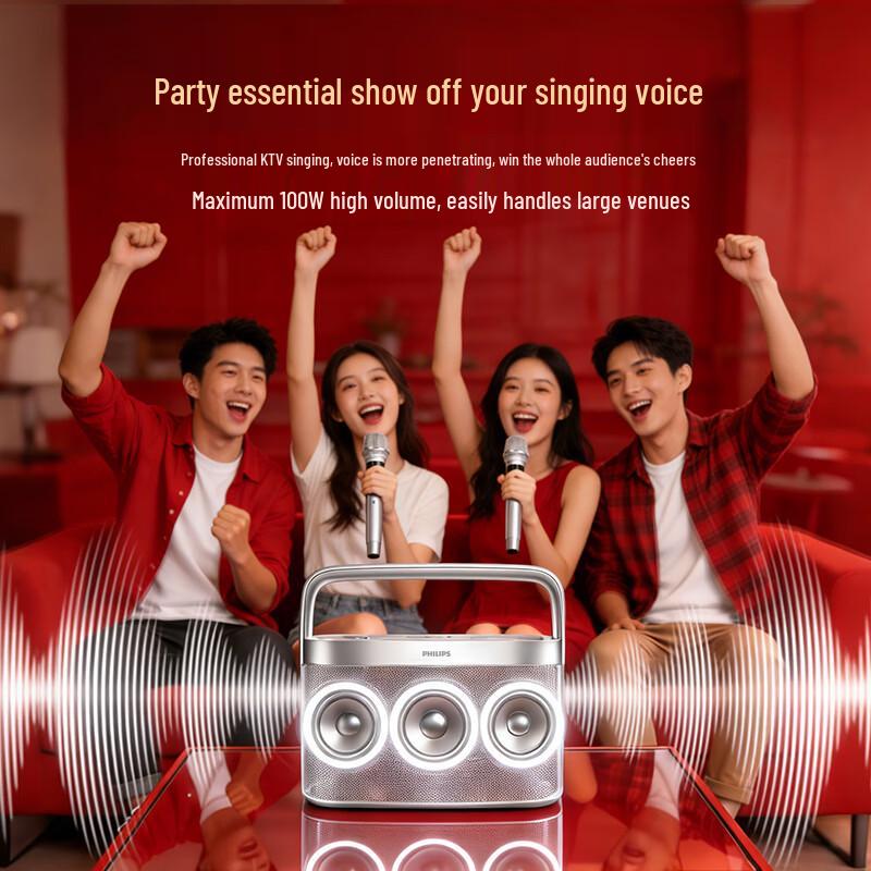 Philips Bluetooth-караоке-колонка TAS8110 с беспроводным микрофоном, штекер CN (адаптер в комплекте)
