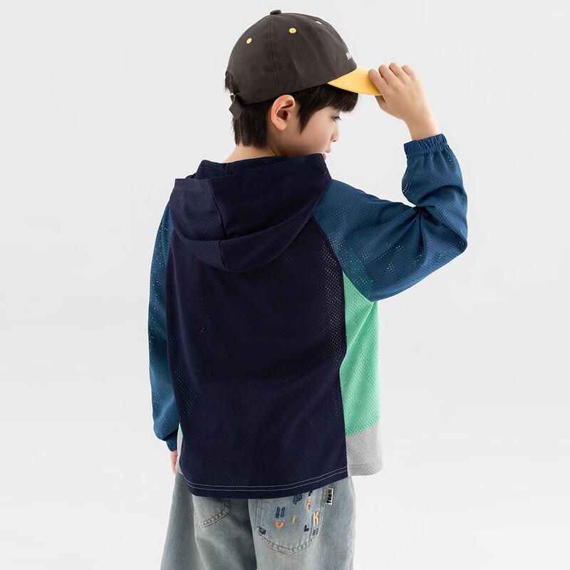 Boys' Summer Lightweight Sun Protection Windbreaker