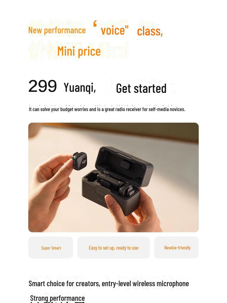 DJI Микрофон Мини: Беспроводной микрофон с функцией шумоподавления и клипсой для прямых трансляций, видеоблогов, интервью и записи на мобильный телефон.