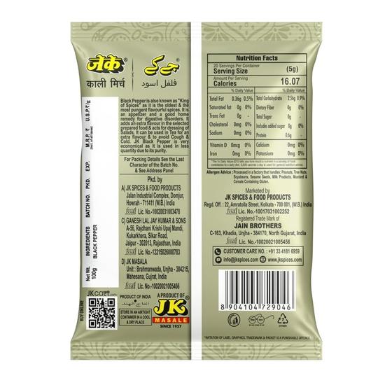 JK Black Pepper Whole – Quality Black Peppercorns, Natural Spice for Cooking, Aromatic & Fresh, 100g | Kali Mirch | Gol Mirch Whole (100g Pack of 1)