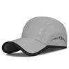 Northwood Summer Thin Breathable Quick-drying Duckbill Baseball Cap for Men Women Outdoor Sun Protection Sports Baseball Hat
