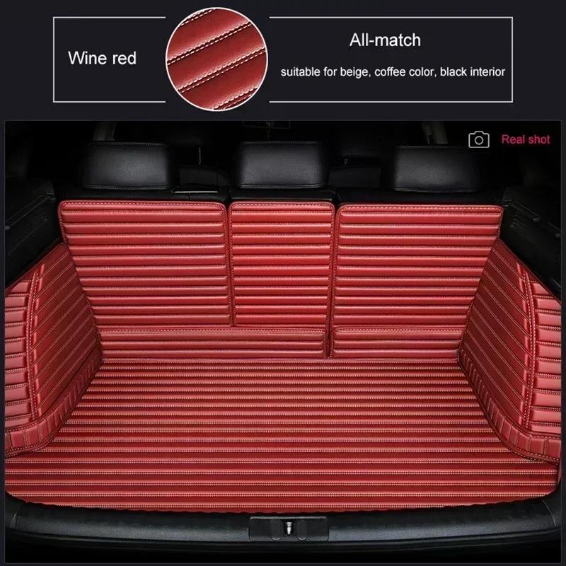 Индивидуальный полосатый 5D коврик для багажника автомобиля с полным покрытием для Peugeot 408 5008 508 2011-2017 2018-2024 автомобильные аксессуары ковры