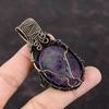 Подвеска со звездным аметистом, подвеска с медной проволокой, оригинальный кулон с драгоценным камнем, подвеска с медной проволокой, ювелирное изделие в подарок для него, подвеска ручной работы для женщин