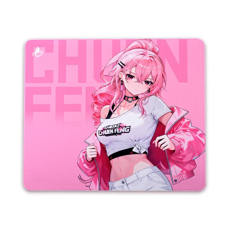 Chunfeng Anime Gaming Mouse Pad FPS Game Mat 99-Style Large and Small Esports Mouse Pad Anime Girl Mat Delta CS2 Game Mat