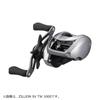 Катушка для приманки DAIWA Zillion SV TW 1000P с правой ручкой (Модель 2021 г.)