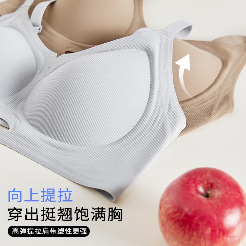 Threaded light and breathable bra, gathered jelly strips, soft support, beautiful back, no traces, closed breasts, high elastic and non-slip bra cover