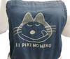 Watanabe 11 Cats Apron Hickory 81cm Cotton NK-7239