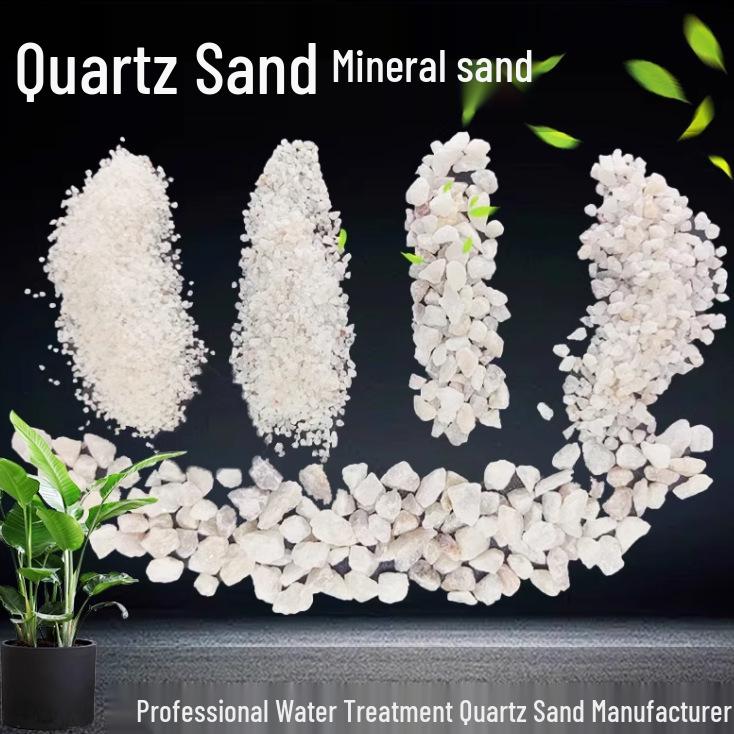 SS3 Фильтрующий материал для бассейна: Кварцевый песок для фильтрации и очистки воды