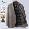 Мужской блейзер Yalu из смеси пуха и шерсти в стиле business casual