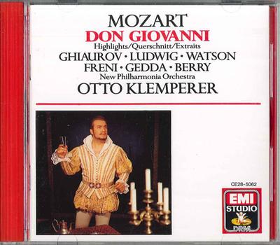 CD ОТТО КЛЕМПЕРЕР - Моцарт: Опера "Дон Жуан" CE285062 EMI Japan Классика Б/У