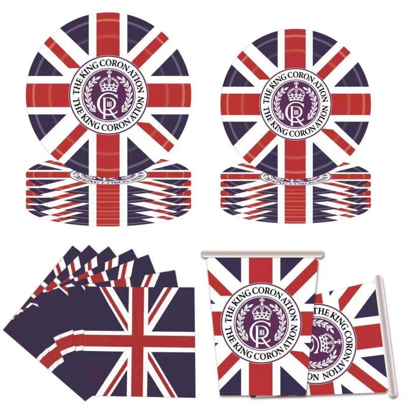 Король Карл III Юнион Джек Одноразовая праздничная посуда для празднования дня рождения