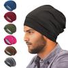 Unisex Sleep Hat Protect Hair Night Cap High Elasticity Double-layered Solid Color Headwear Warm Lightweight Adjustable Winter Cap for Home