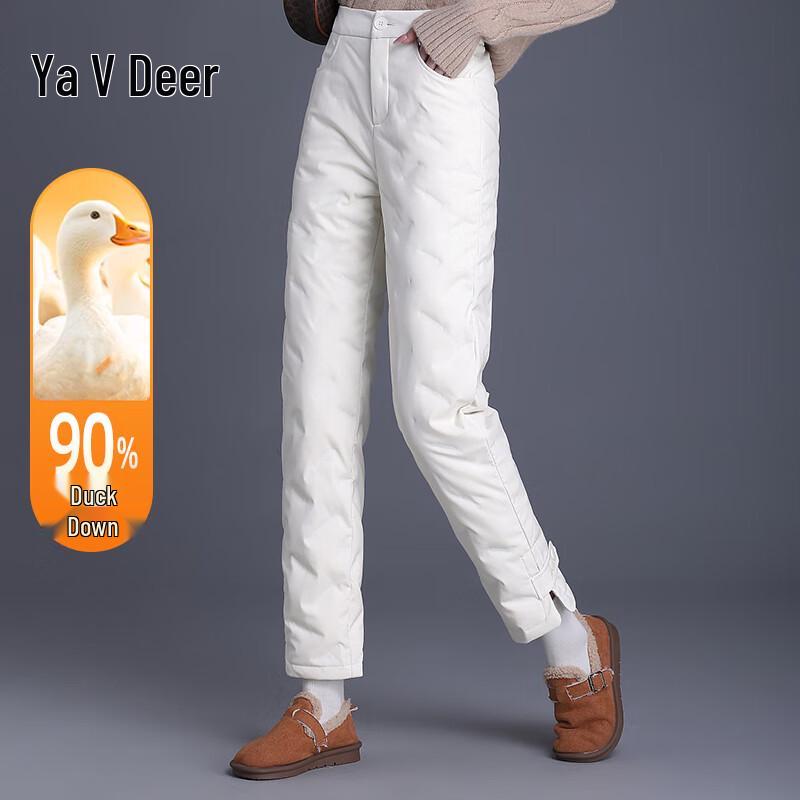 Yalu Women's High-Waisted Winter Down Pants