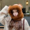Cute Pullover Hat, Women'S Autumn And Winter Hats, Masks, Necklaces, Integrated Anti Cold Cycling, Warm And Windproof Face Shields