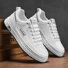 Summer 2024 New Men's Little White Shoes Men's Breathable Casual Board Shoes Versatile Sports Trendy New Men's Shoes