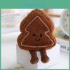 Tree Christmas Star Shapes Plush Toy Keychain Stuffed Doll Pendant Backpack