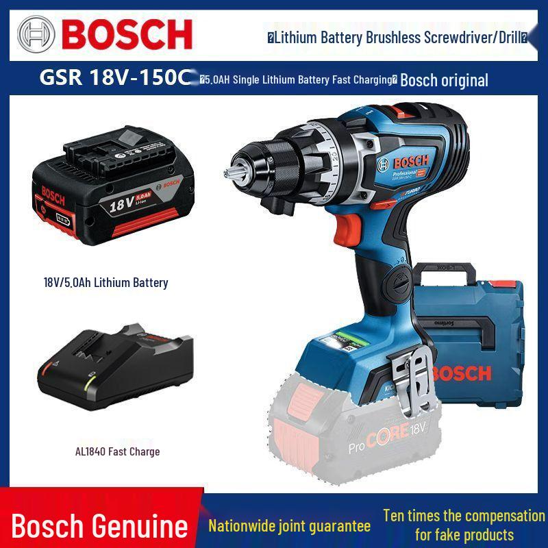 Бесщеточный ударный шуруповерт Bosch GSB18V-150C, Ручная дрель с бесступенчатой регулировкой скорости