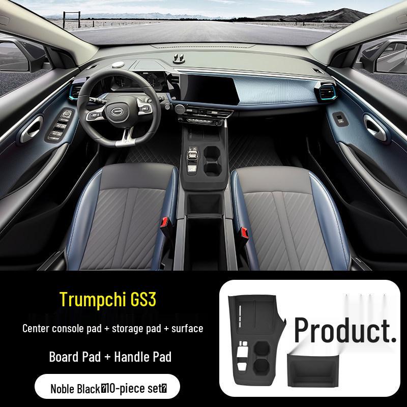 Набор аксессуаров для центральной консоли Trumpchi GS3: Силиконовая накладка на вентиляционное отверстие, Беспроводная зарядная панель, Защита для подстаканника.
