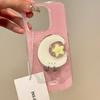 Cute Moon & Star Rotating Magnetic Phone Stand for MagSafe, Strong Suction Desktop Lazy Stand, 360° Adjustable Bedside Holder