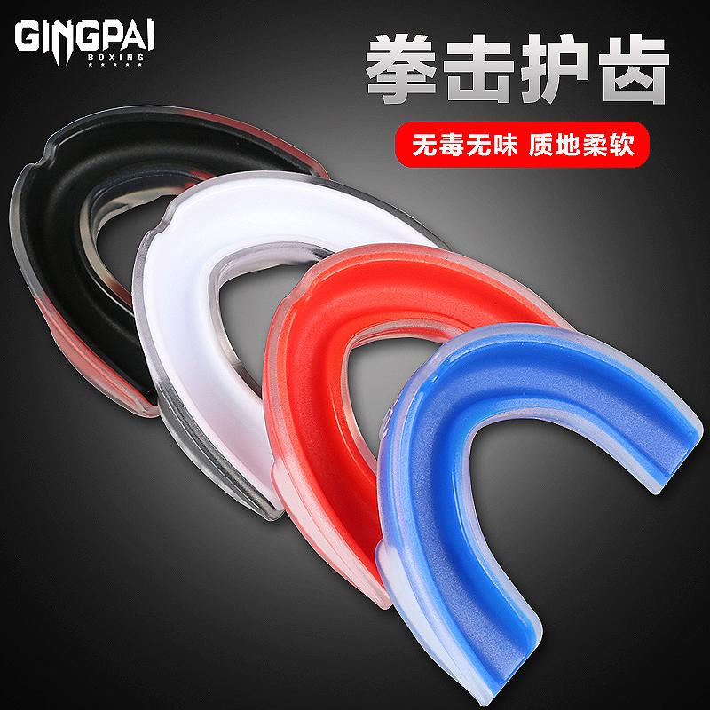 1 Pc Sport Training Mouth Guard EVA Teeth Protector Kids Adults Mouthguard Tooth Brace Protection Basketball Rugby Boxing Karate 3