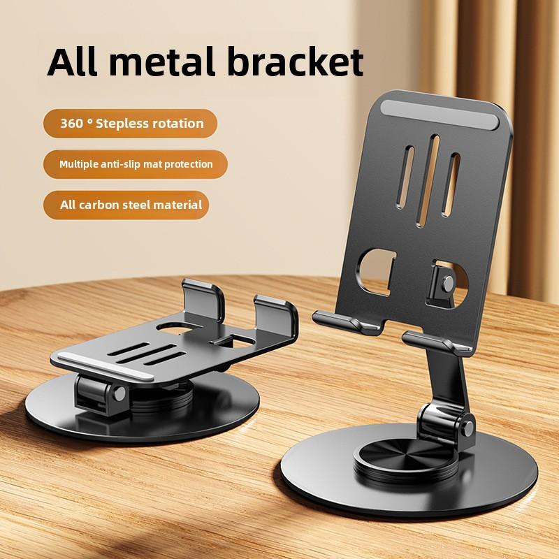 Полностью металлический складной вращающийся держатель для телефона, подходит для трансляции на рабочем столе, не подходит для использования в автомобиле - вращение на 360 градусов, регулируемый