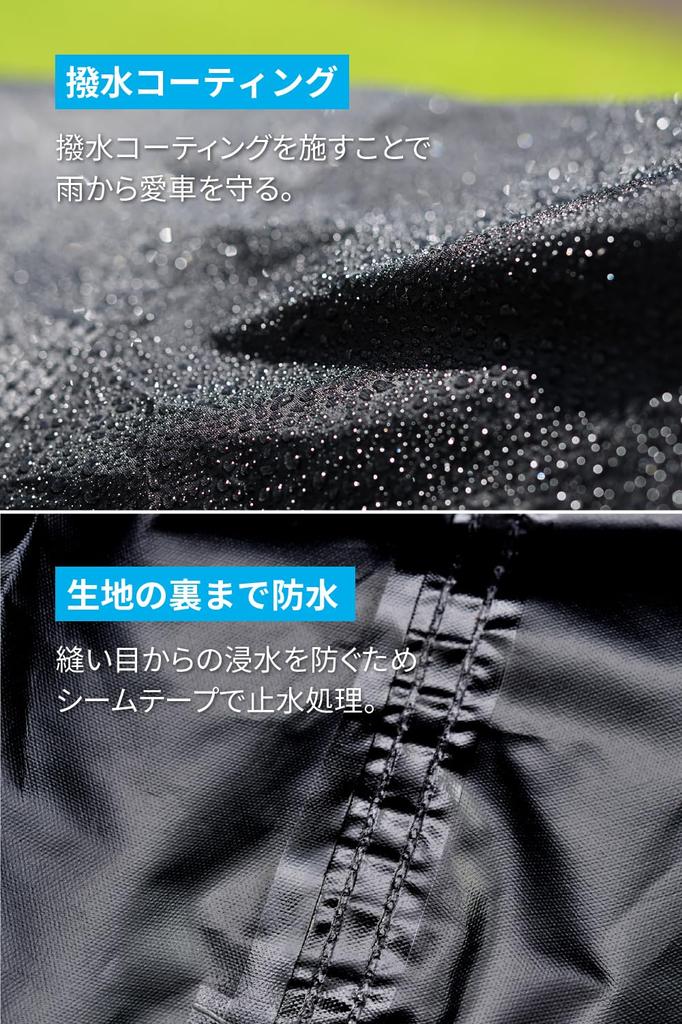 Daytona Bike Water Rainproof for Travel Black Compact Half General Large Size 22144 Cover, Repellent, Destination/Camping Site, Cover, Cover, Purpose,